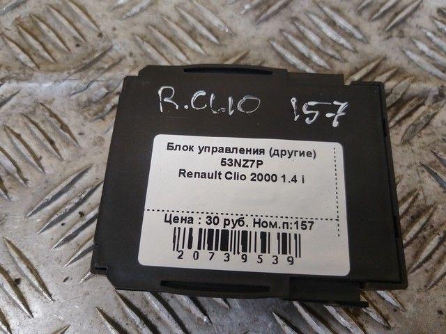 Блок управления (другие) 53NZ7P Renault Clio