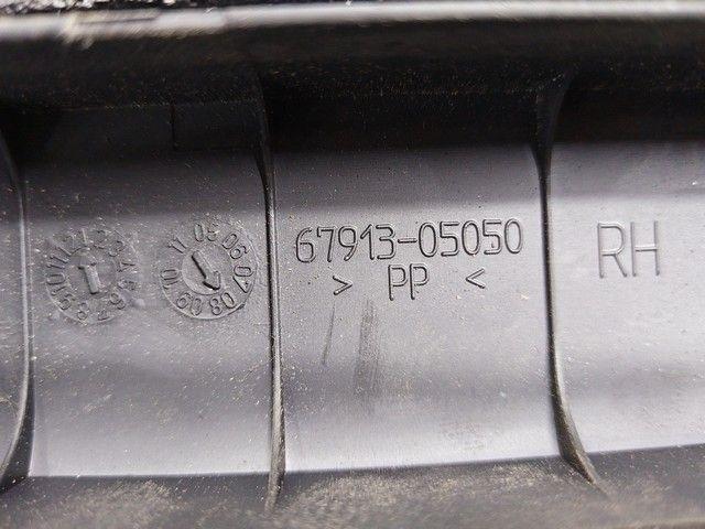 Накладка на порог UD1VNO Toyota Avensis купить на авторазборке