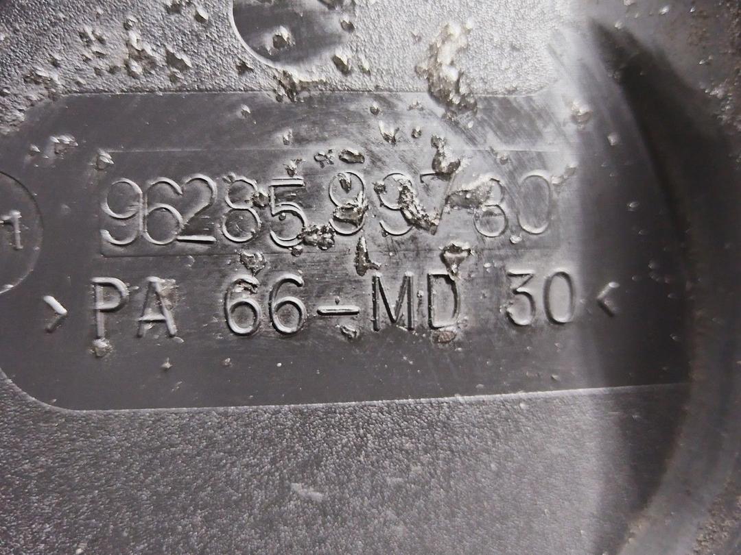 Защита (кожух) ремня ГРМ 7QPJCW Peugeot 406 купить в магазине запчастей бу