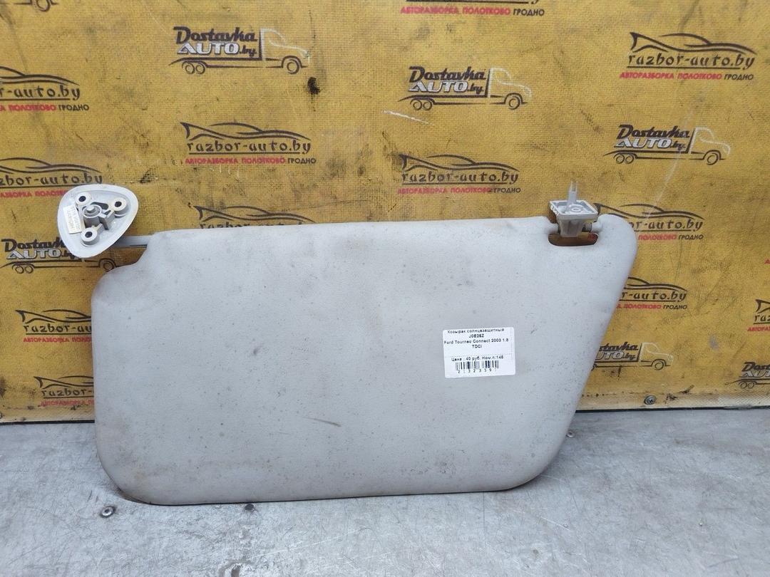 Козырек солнцезащитный J0E25Z Ford Tourneo Connect