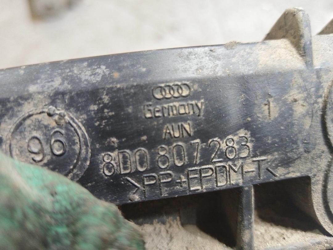 Кронштейн крепления бампера переднего 3I58U9 Audi A4 купить с доставкой