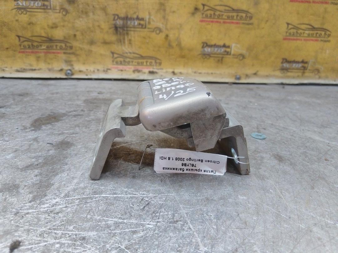 Петля крышки багажника 76LYB6 Citroen Berlingo купить