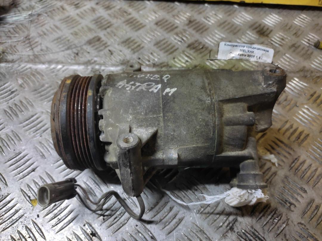 Компрессор кондиционера MELXHX Opel Astra - Фото 1
