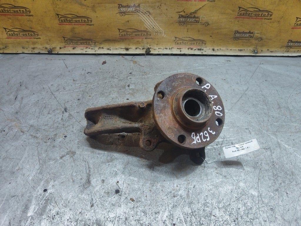 Кулак поворотный правый 2ICSJK Audi 80 - Фото 1