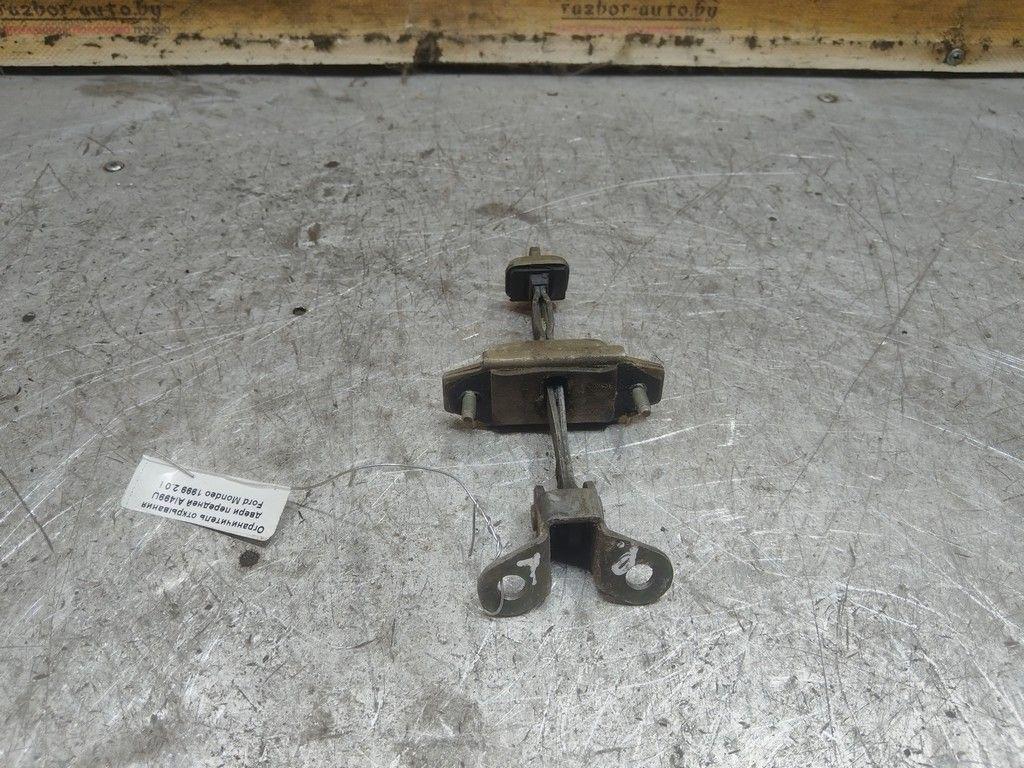 Ограничитель открывания двери передней AI499U Ford Mondeo - Фото 3