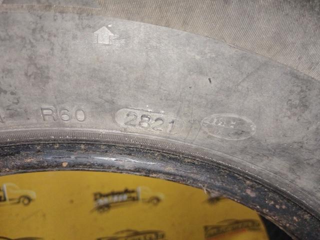 Шина Tracmax 215/65 R16 8U355R 8U355R Tracmax купить с доставкой