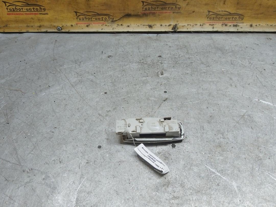 Фонарь салона (плафон) VEMRQ8 Volkswagen Passat - Фото 3