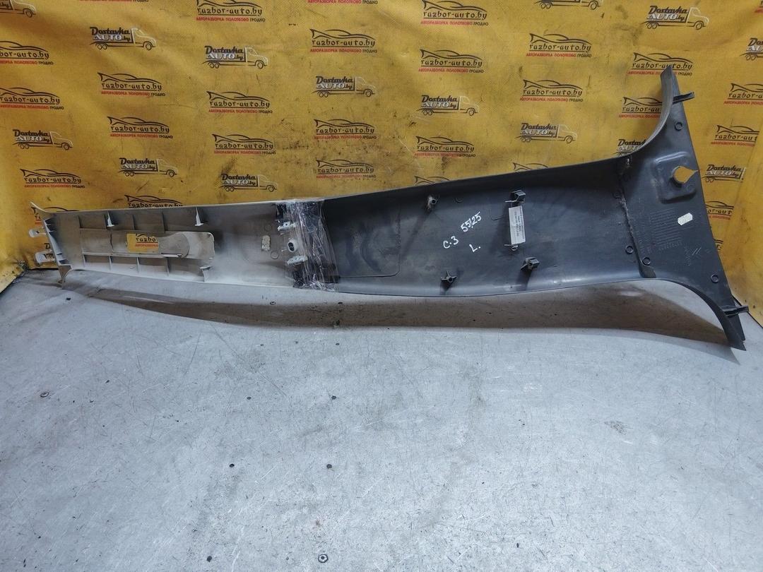 Обшивка стойки центральной левой 1LS3CC Citroen C3 купить