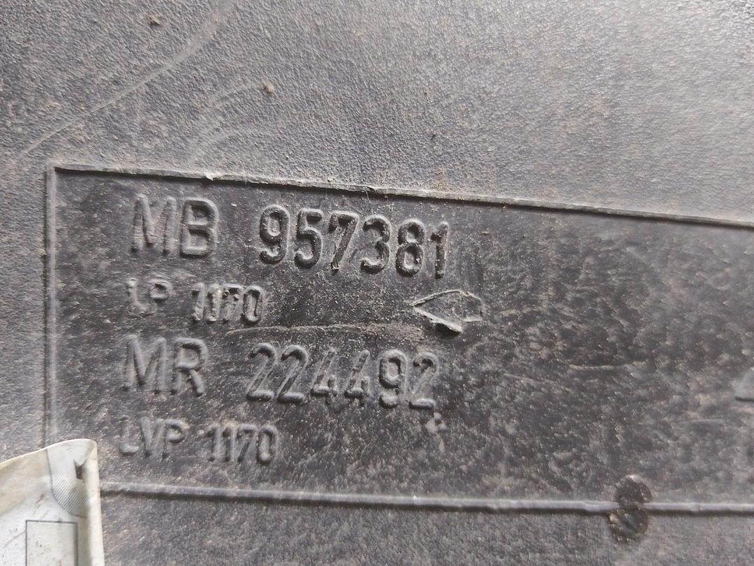 Корпус воздушного фильтра 3KR283 Mitsubishi Carisma undefined