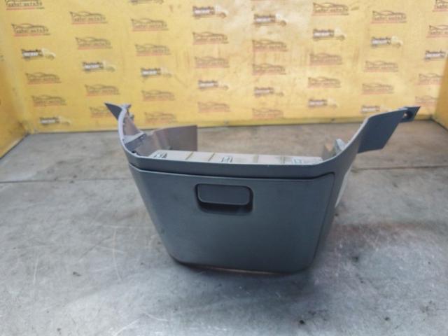 Бардачок 5ZW0VD Toyota Avensis Verso