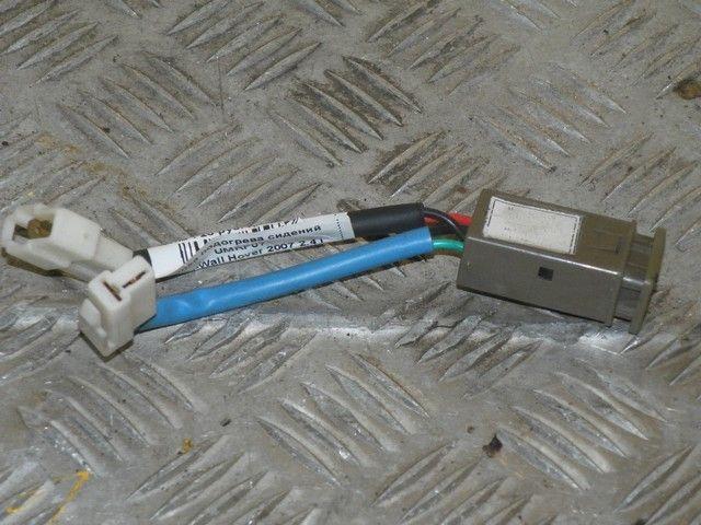 Кнопка подогрева сидений UMRP07 Great-Wall Hover купить с доставкой