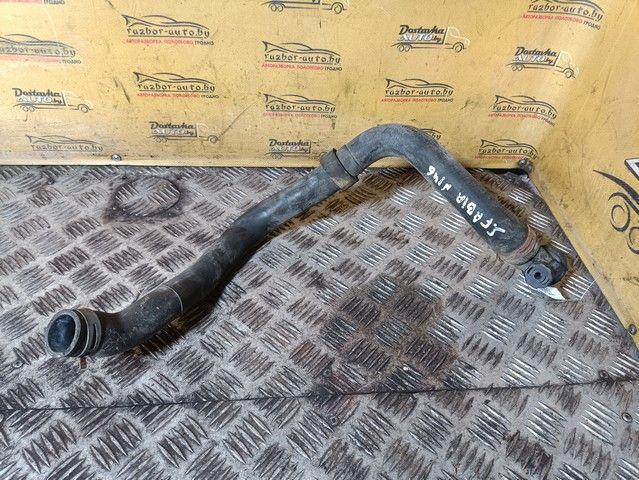 Патрубок радиатора FU8SMS Skoda Fabia купить