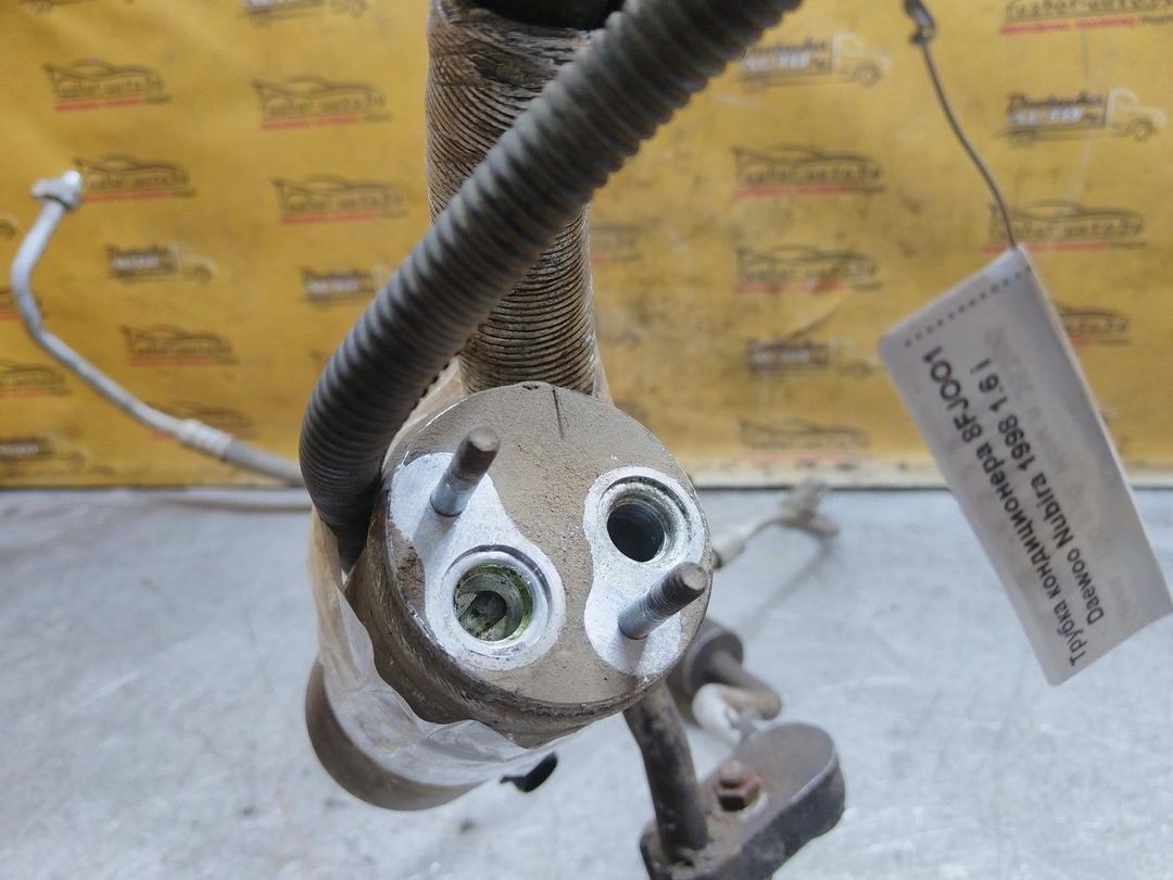 Трубка кондиционера 8FJOO1 Daewoo Nubira купить с доставкой