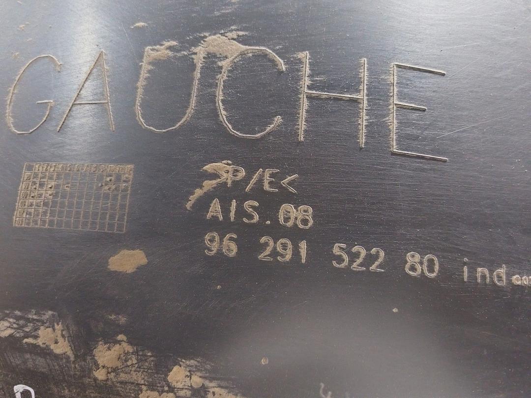 Защита арок задняя левая (подкрылок) 5QKTF0 Peugeot 607 купить в магазине запчастей бу