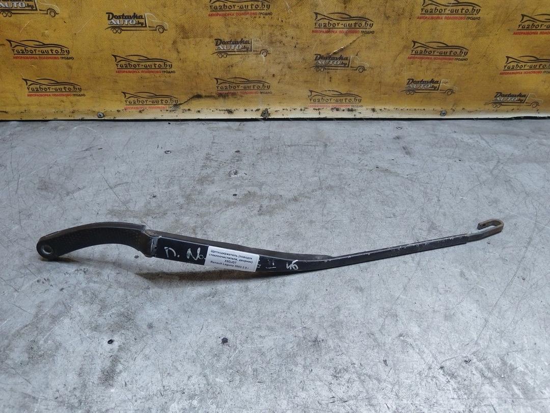 Щеткодержатель (поводок стеклоочистителя, дворник) X5DJQT Renault Laguna