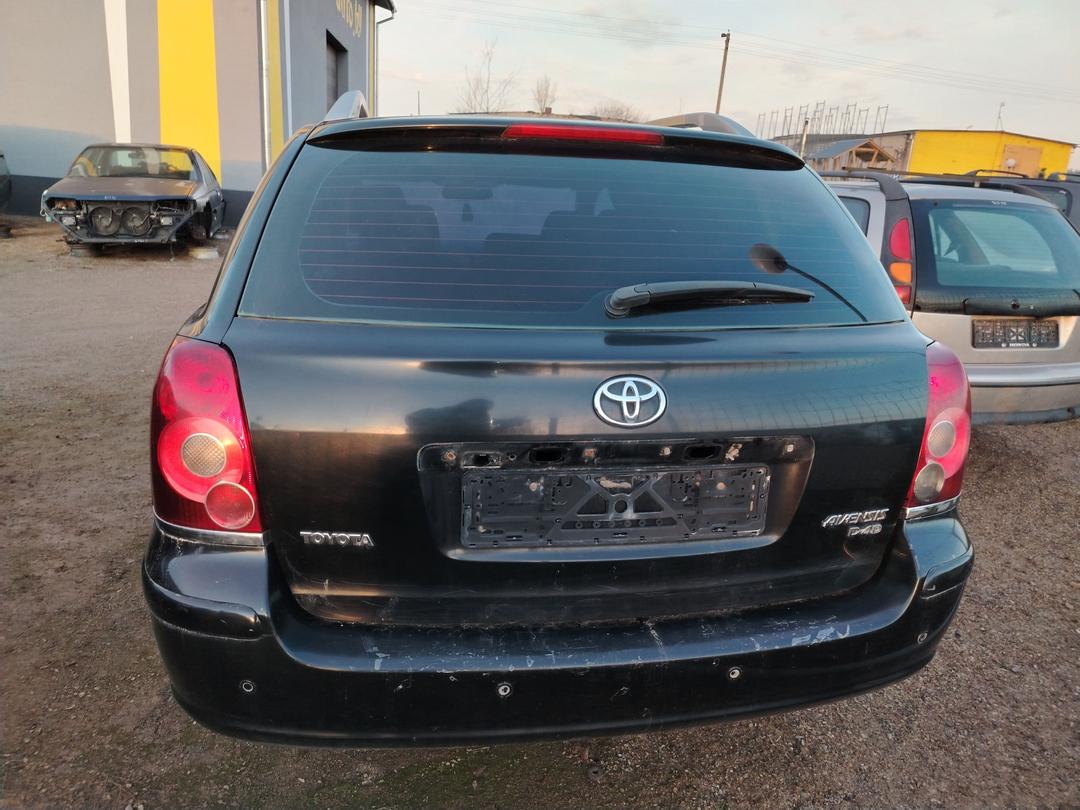 Кронштейн крепления бампера заднего EEIIF3 Toyota Avensis