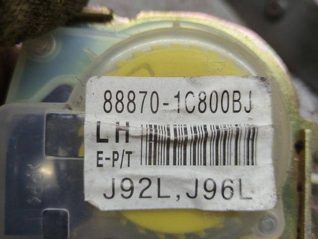 Ремень безопасности передний левый 78BZZN Hyundai Getz купить в магазине запчастей бу