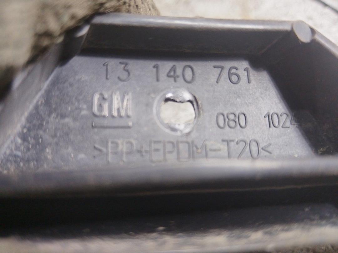 Кронштейн крепления бампера переднего H502X1 Opel Vectra купить в магазине запчастей бу