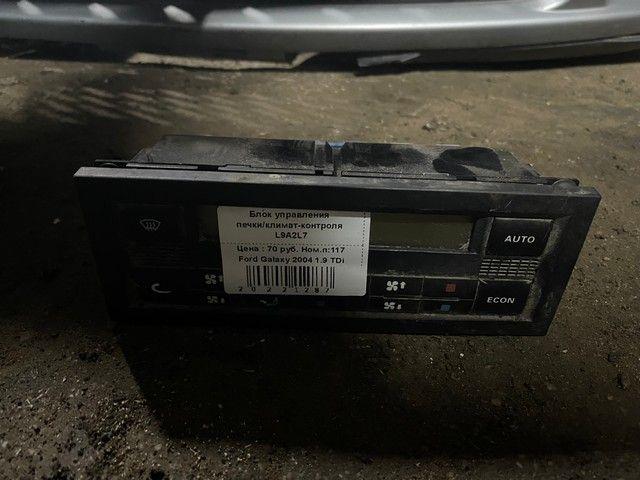 Блок управления печки/климат-контроля L9A2L7 Ford Galaxy купить