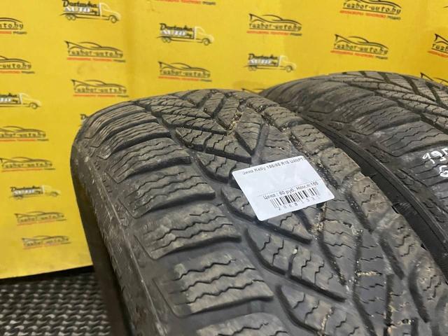 Шина Kelly 195/65 R15 U4NPT3 U4NPT3 Kelly купить с доставкой