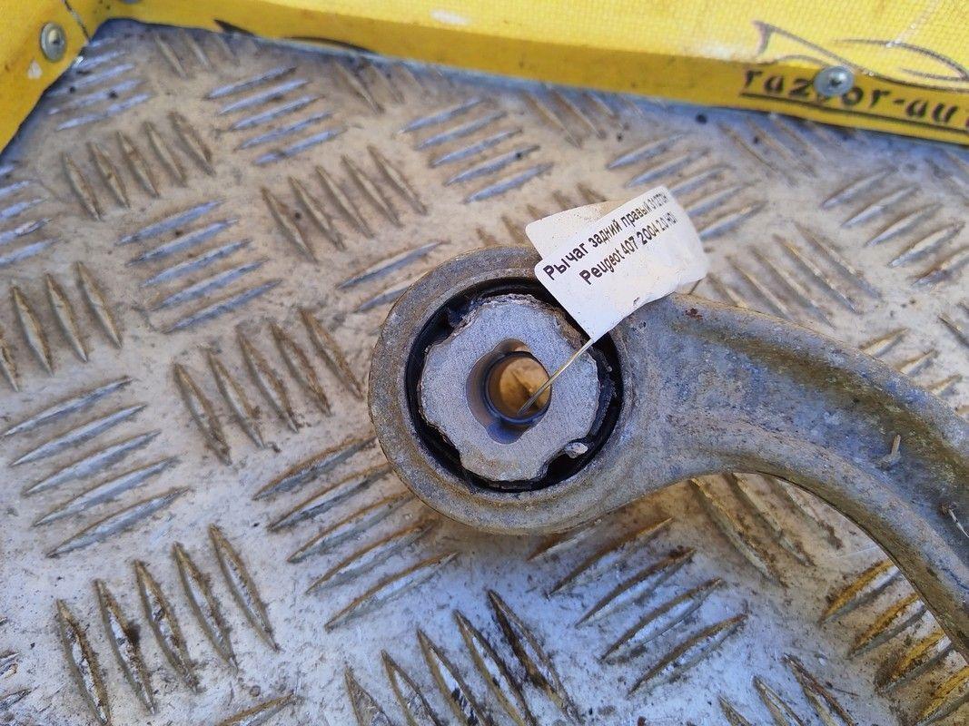 Рычаг задний правый 312T3H Peugeot 407 купить с доставкой. Огромный выбор запчастей и марок авто. У нас есть практически все.