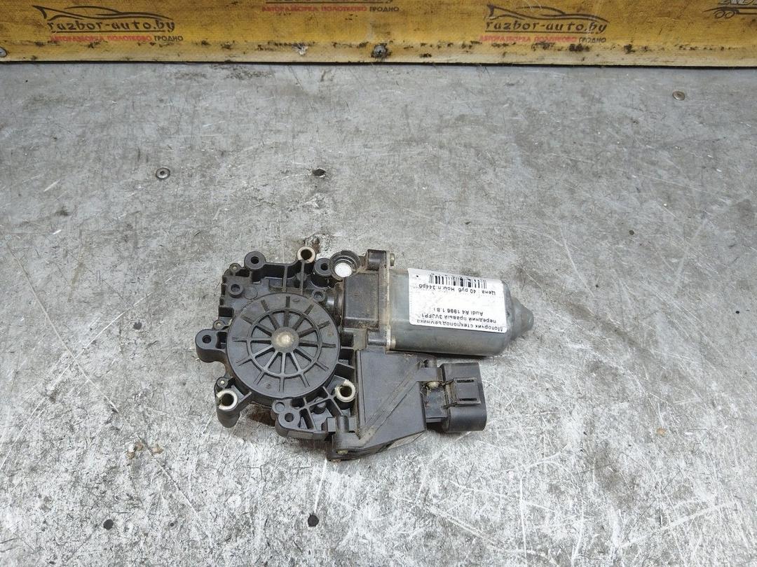 Моторчик стеклоподъемника передний правый 3VJFP1 Audi A4