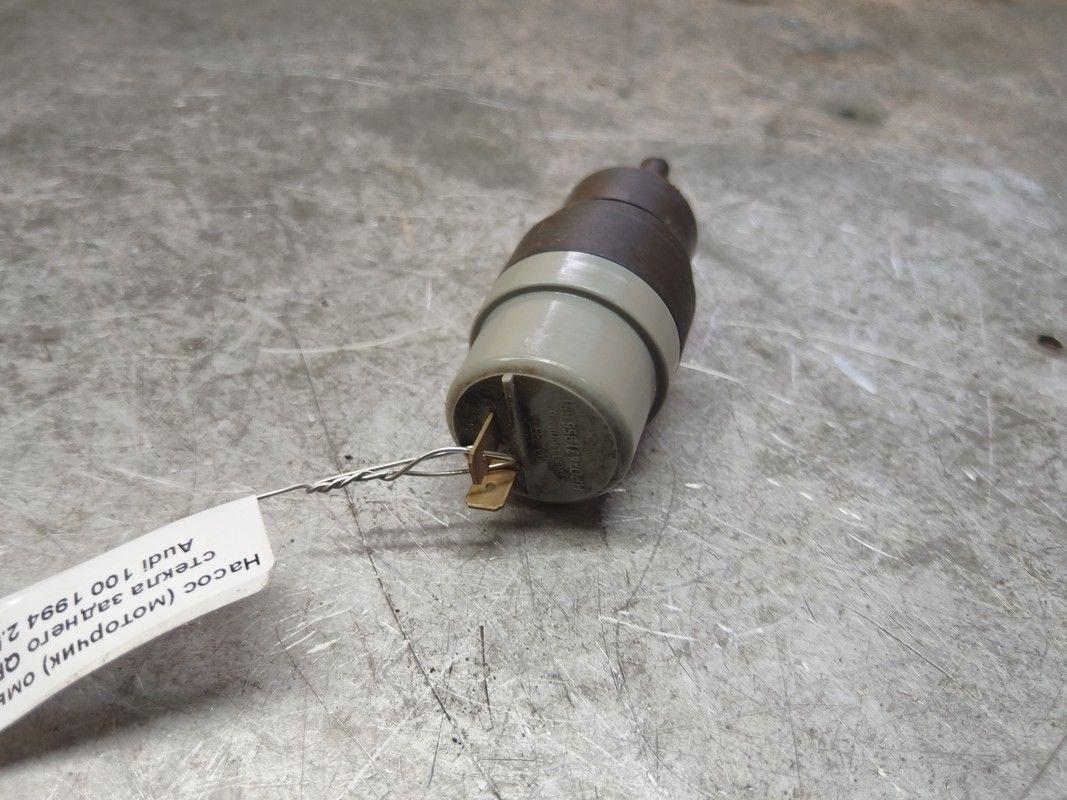 Насос (моторчик) омывателя стекла заднего QFG196 Audi 100 купить в магазине запчастей бу