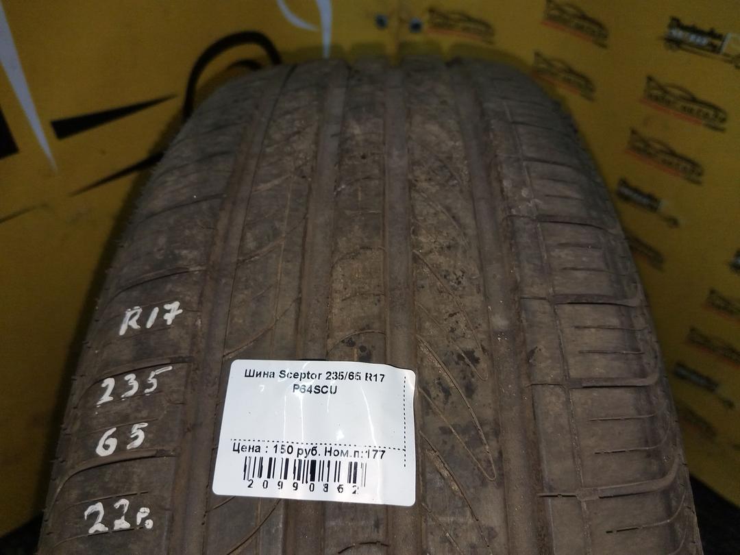 Шина Sceptor 235/65 R17 P64SCU P64SCU Sceptor - Фото 5