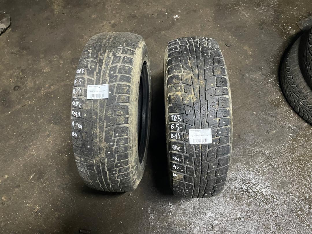 Шина Marangoni 185/65 R14 0LMU6I Marangoni