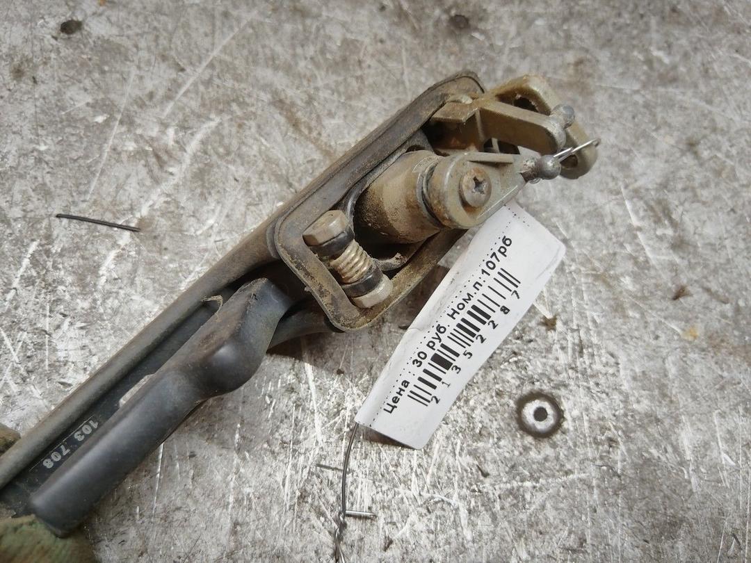 Ручка наружная передняя левая KB10P6 Audi 100 купить в магазине запчастей бу