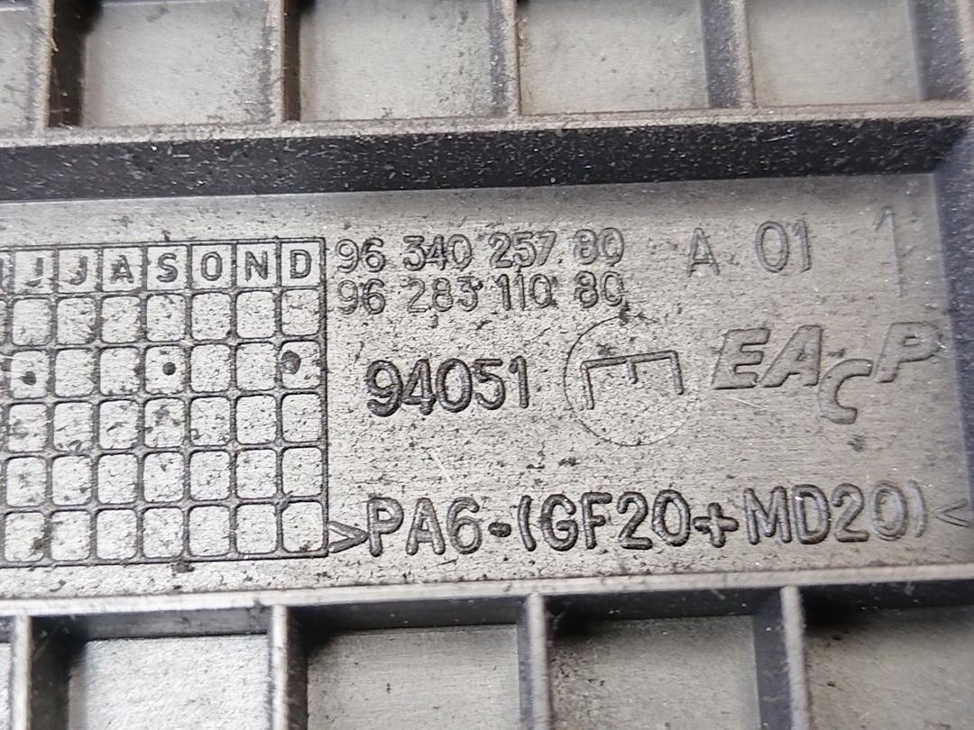 Защита (кожух) ремня ГРМ 8WQYCY Citroen Xsara Picasso - Фото 5