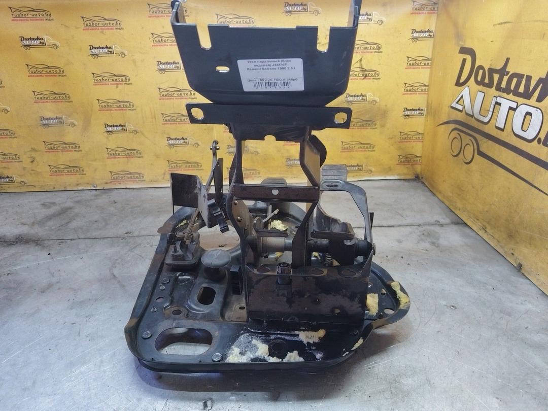 Узел педальный (блок педалей) J5M76F Renault Safrane купить на авторазборке
