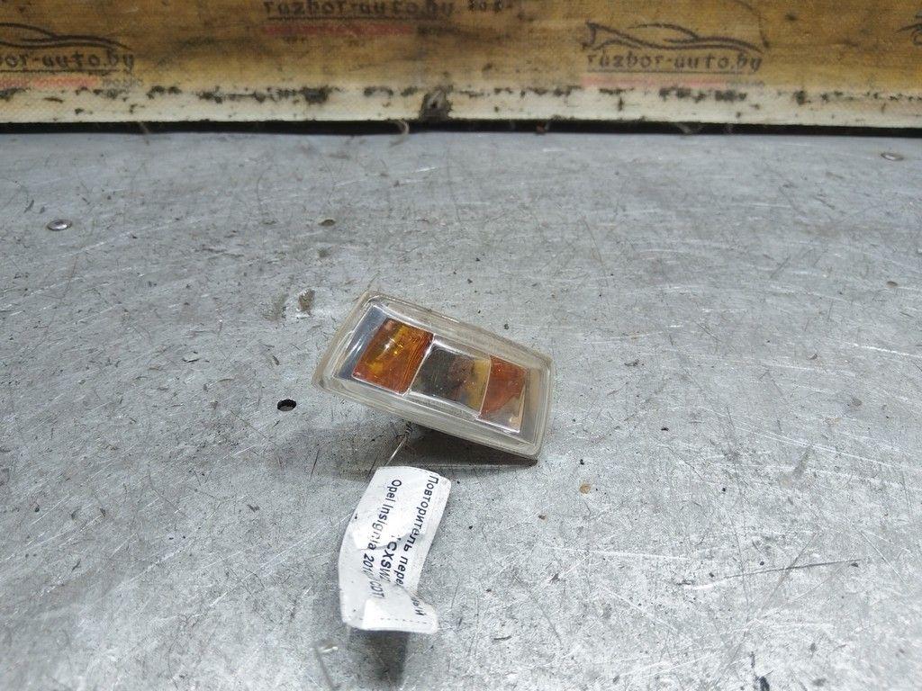 Повторитель передний левый 1CXSWZ Opel Insignia - Фото 2