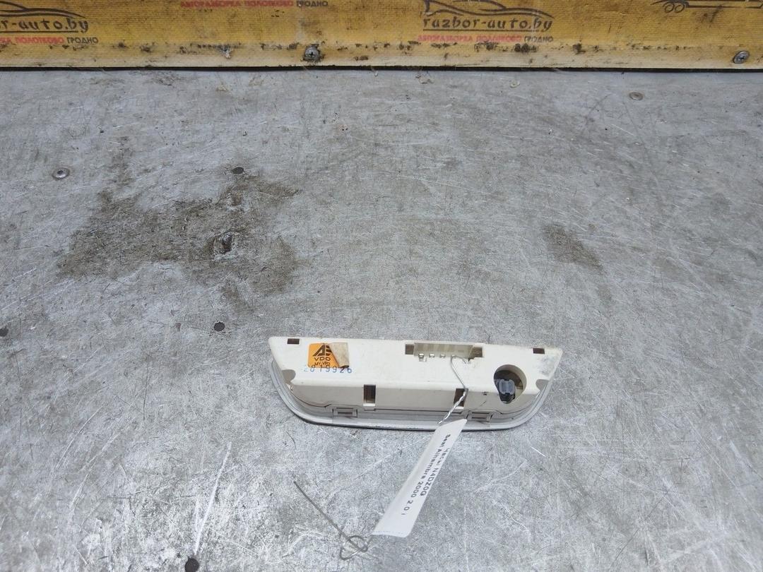 Часы N4DZ0G Seat Alhambra купить с доставкой