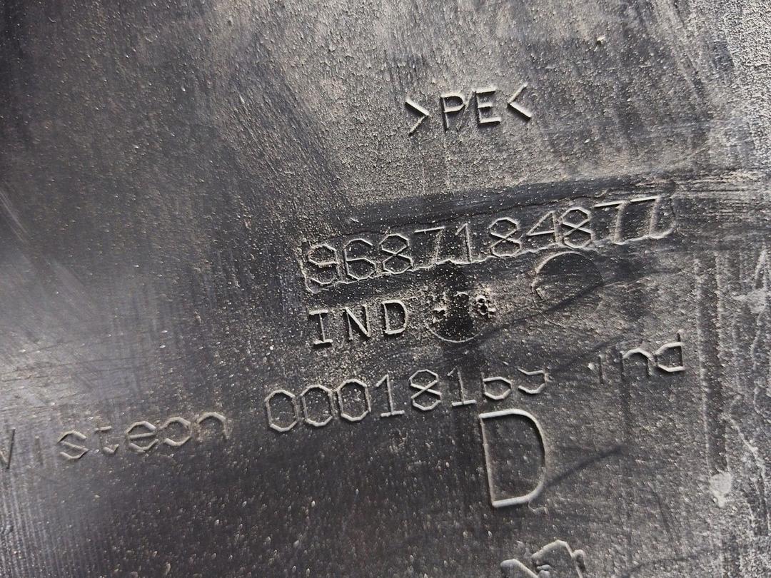 Обшивка салона SKUP1O Peugeot 206 купить в магазине запчастей бу