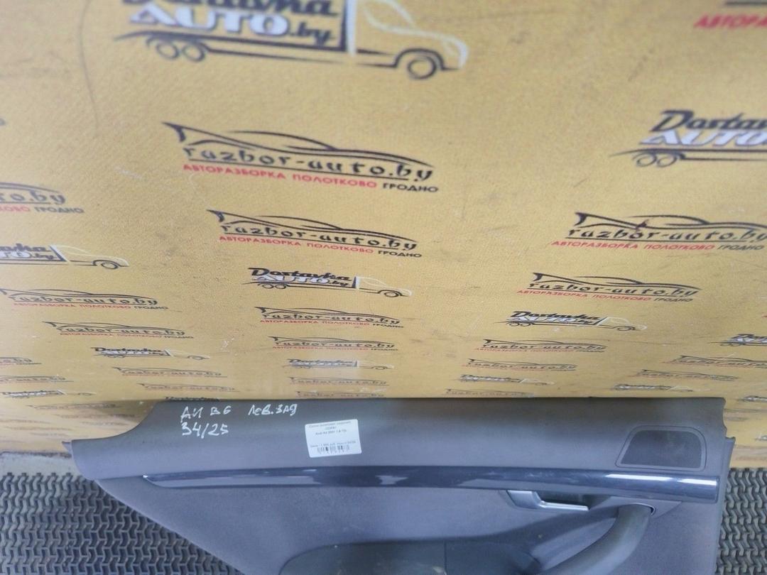 Салон (комплект сидений) J3DRB1 Audi A4 undefined