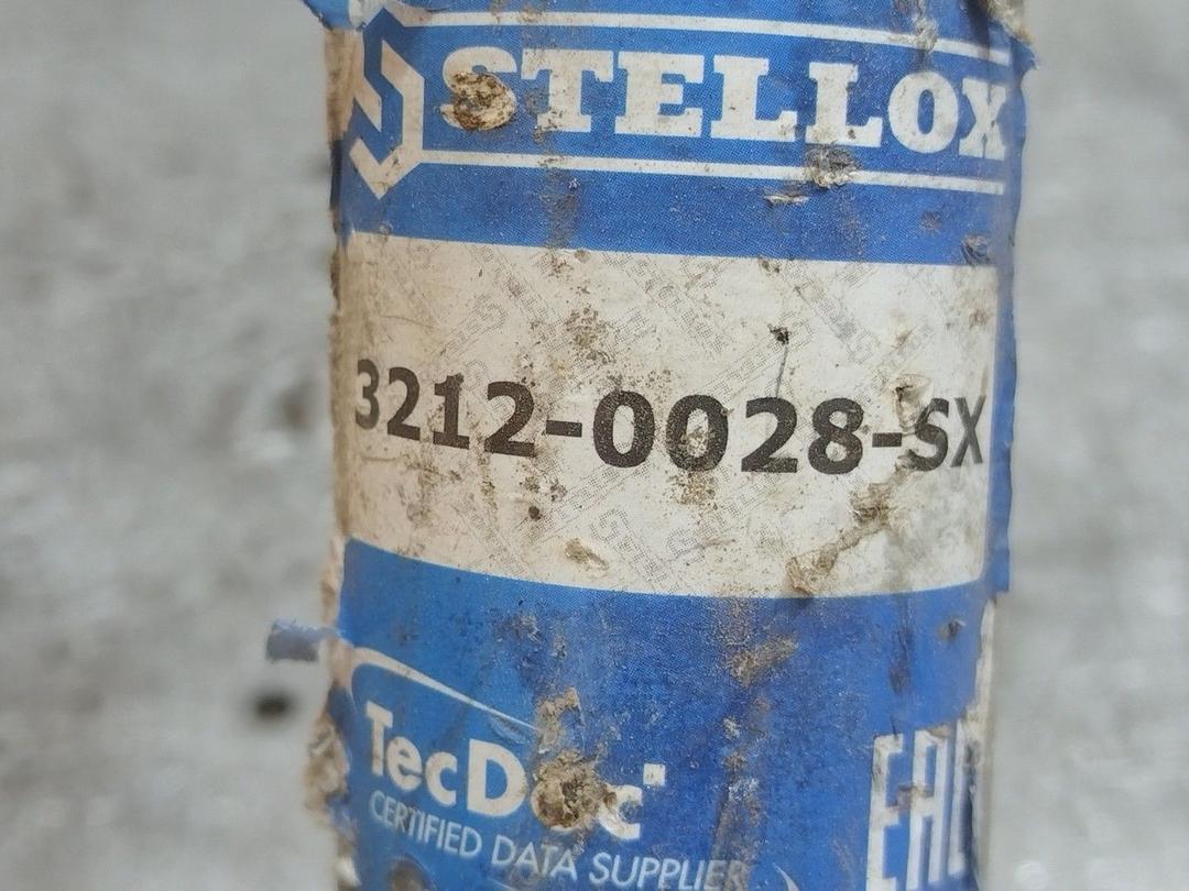 Амортизатор задний левый 20MZWP Audi 80 - Фото 8