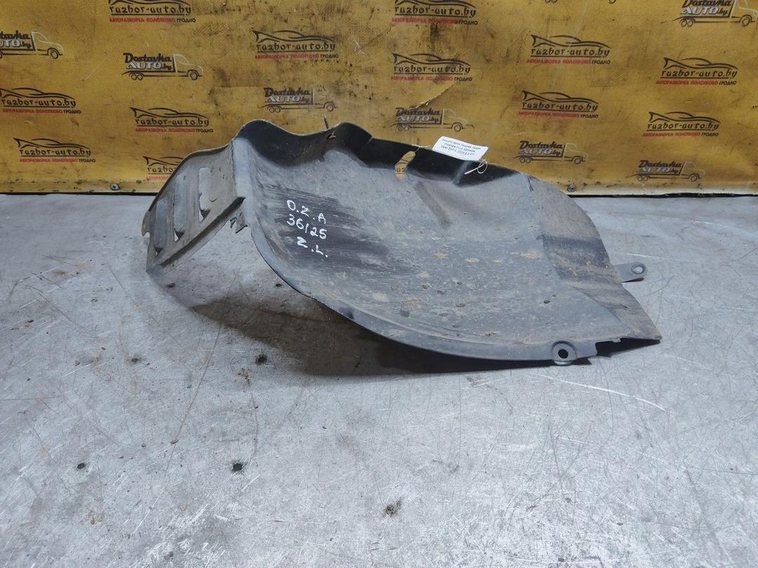 Защита арок задняя левая (подкрылок) 32YHOK Opel Zafira