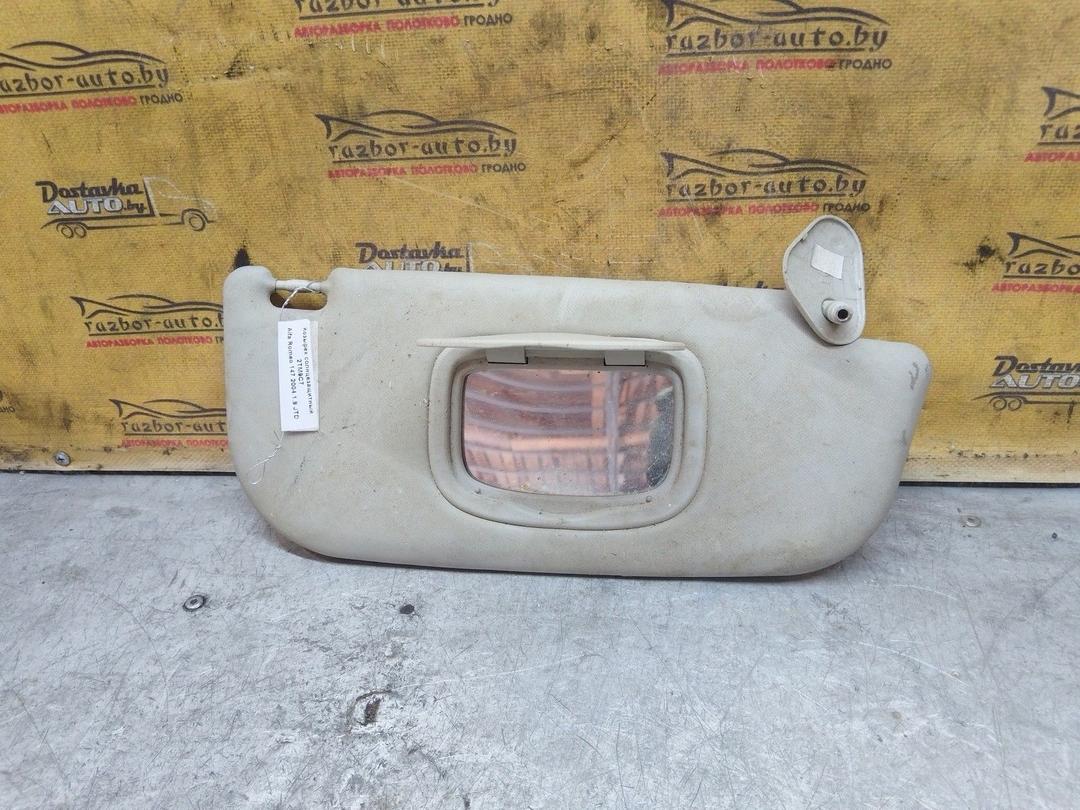 Козырек солнцезащитный 2TM9C7 Alfa Romeo 147 купить в магазине запчастей бу