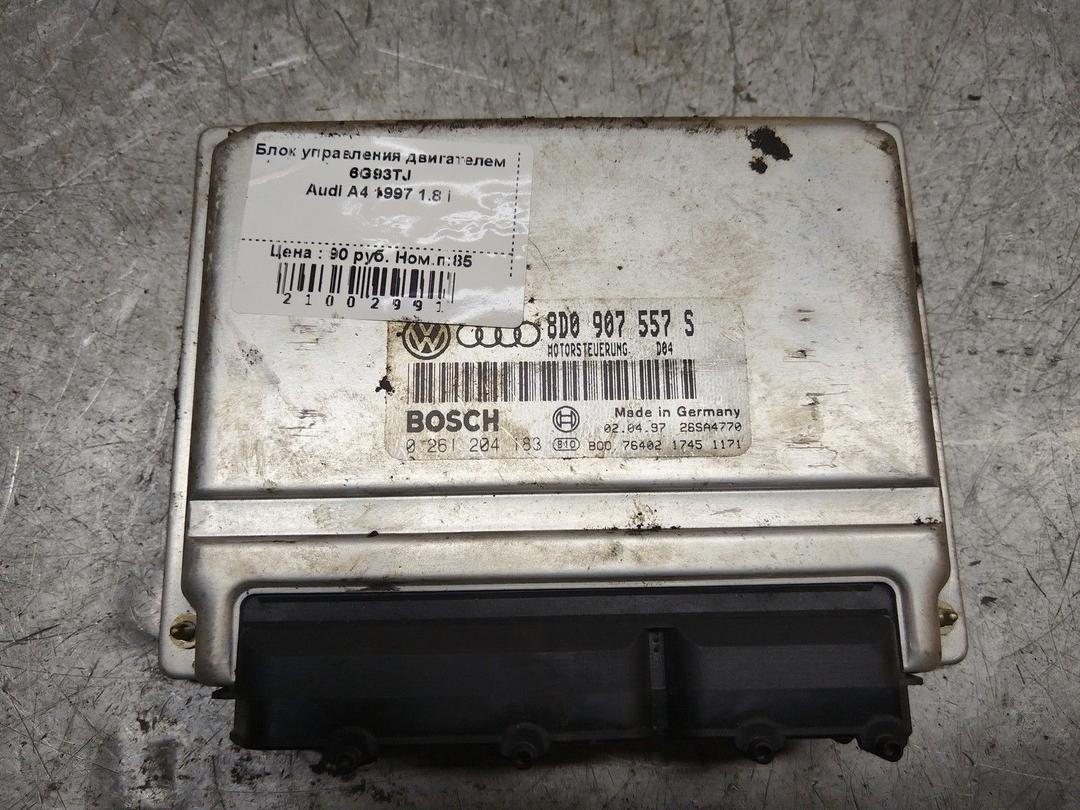 Блок управления двигателем 6G93TJ Audi A4