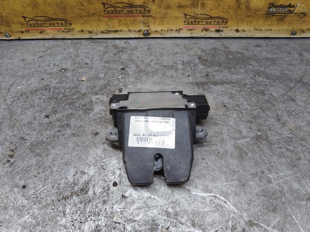 Замок багажника WSE8MS Ford C-Max купить