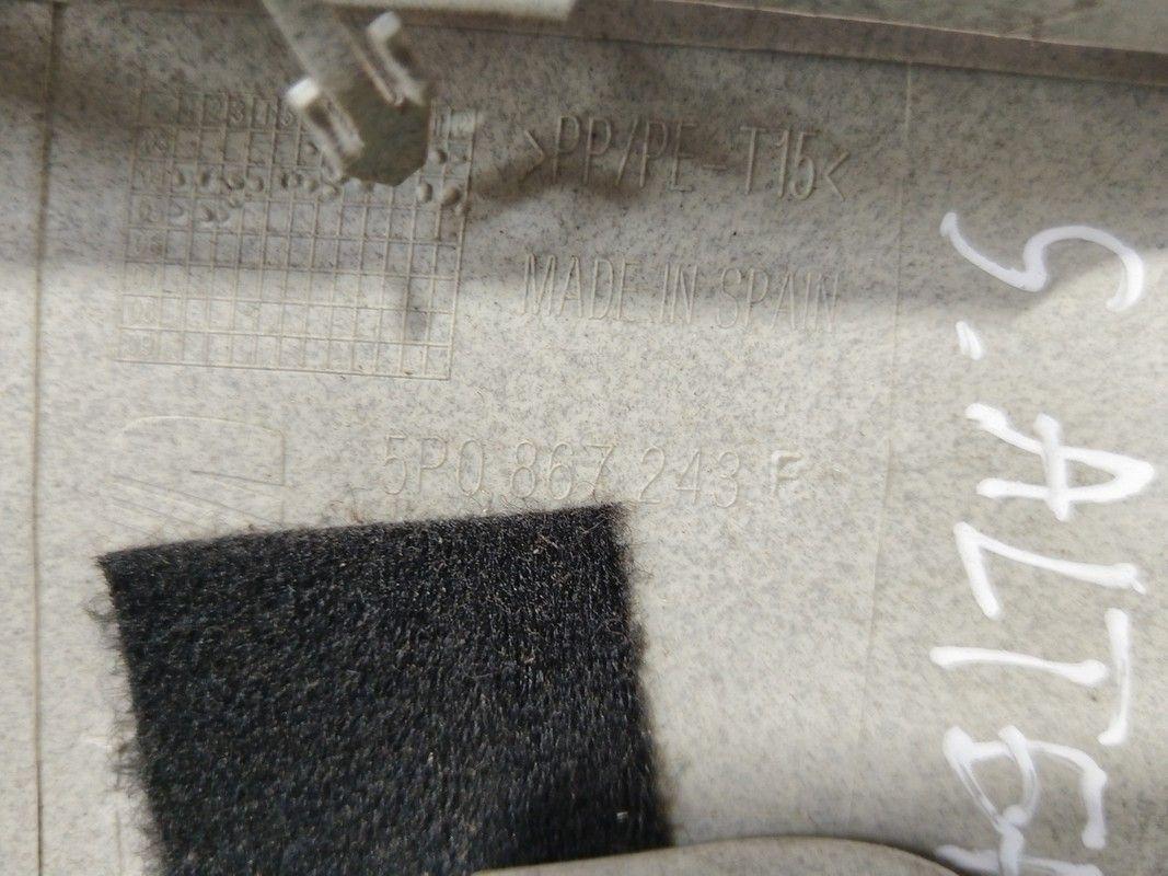 Обшивка стойки центральной левой MXD8E5 Seat Altea купить на авторазборке