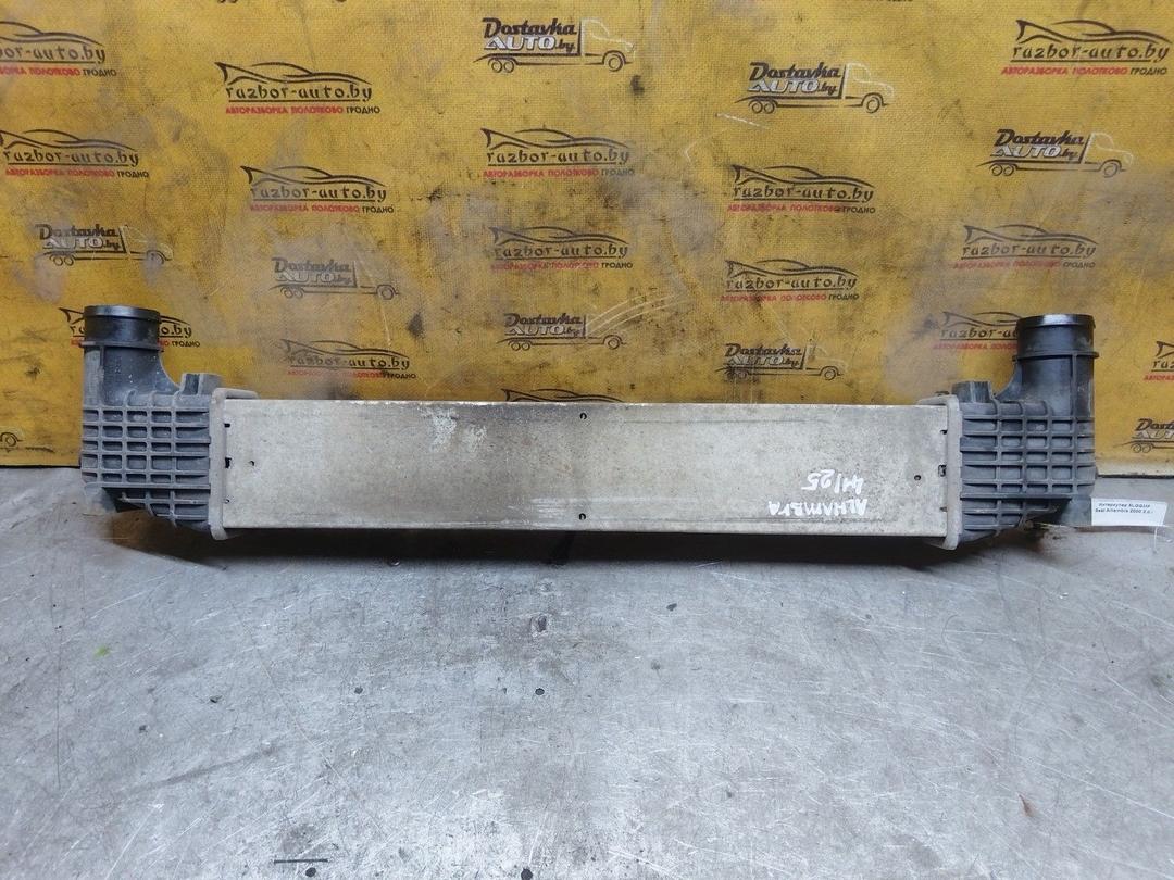 Интеркулер 5LGGMF Seat Alhambra