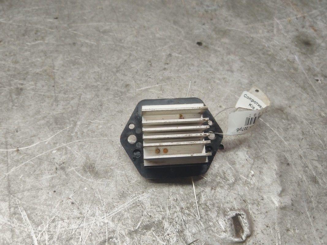 Сопротивление печки IHE2EJ Kia Carnival купить