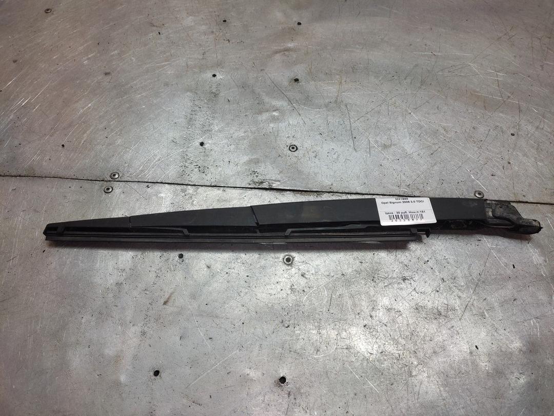 Щеткодержатель задний MX1B68 Opel Signum купить с доставкой