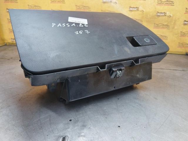 Бардачок 6EP2RP Volkswagen Passat купить с доставкой