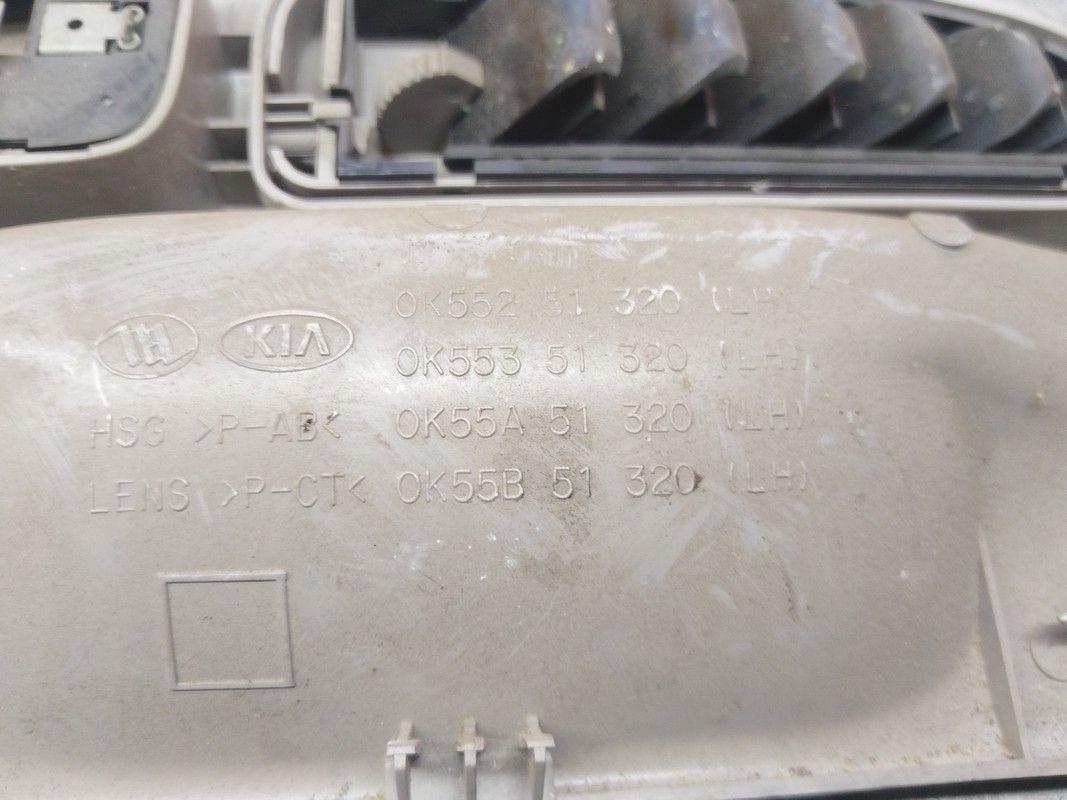 Ручка внутренняя потолочная GIFJ21 Kia Carnival - Фото 6