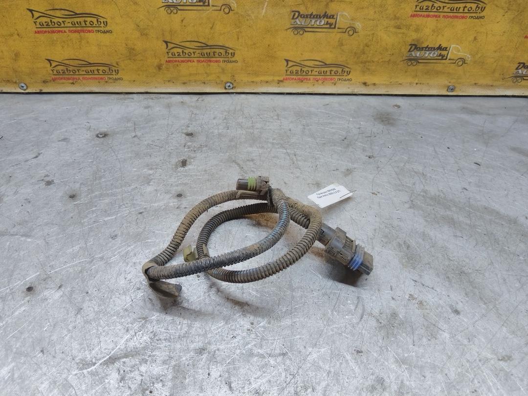 Проводка 59WS85 Opel Astra купить на авторазборке