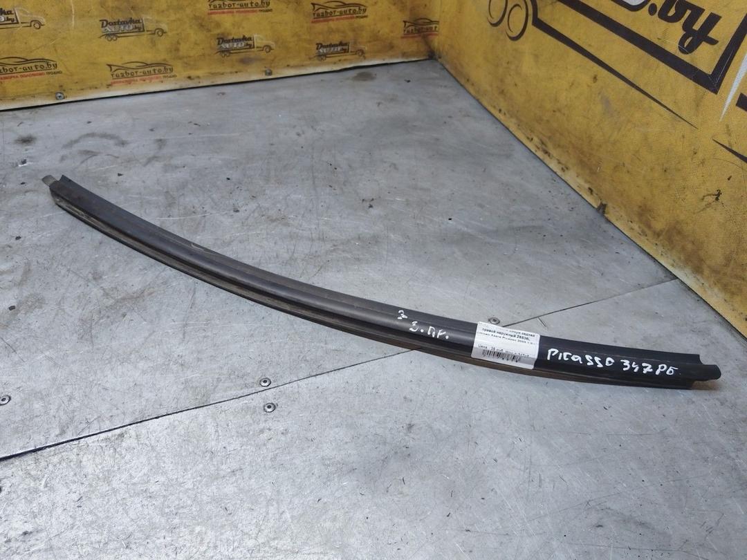 Молдинг стекла двери задней правой наружный Z6S36L Citroen Xsara Picasso - Фото 1
