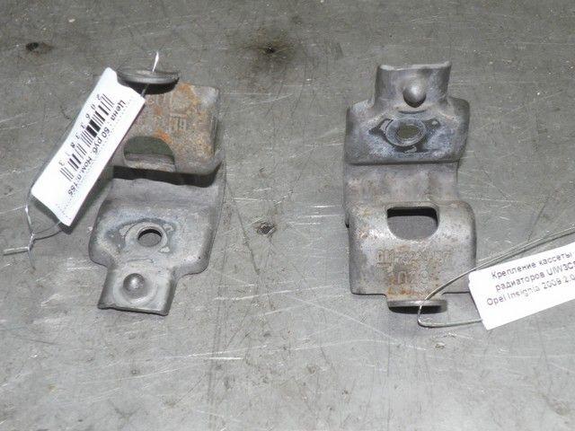 Крепление кассеты радиаторов UIW3CS Opel Insignia - Фото 3